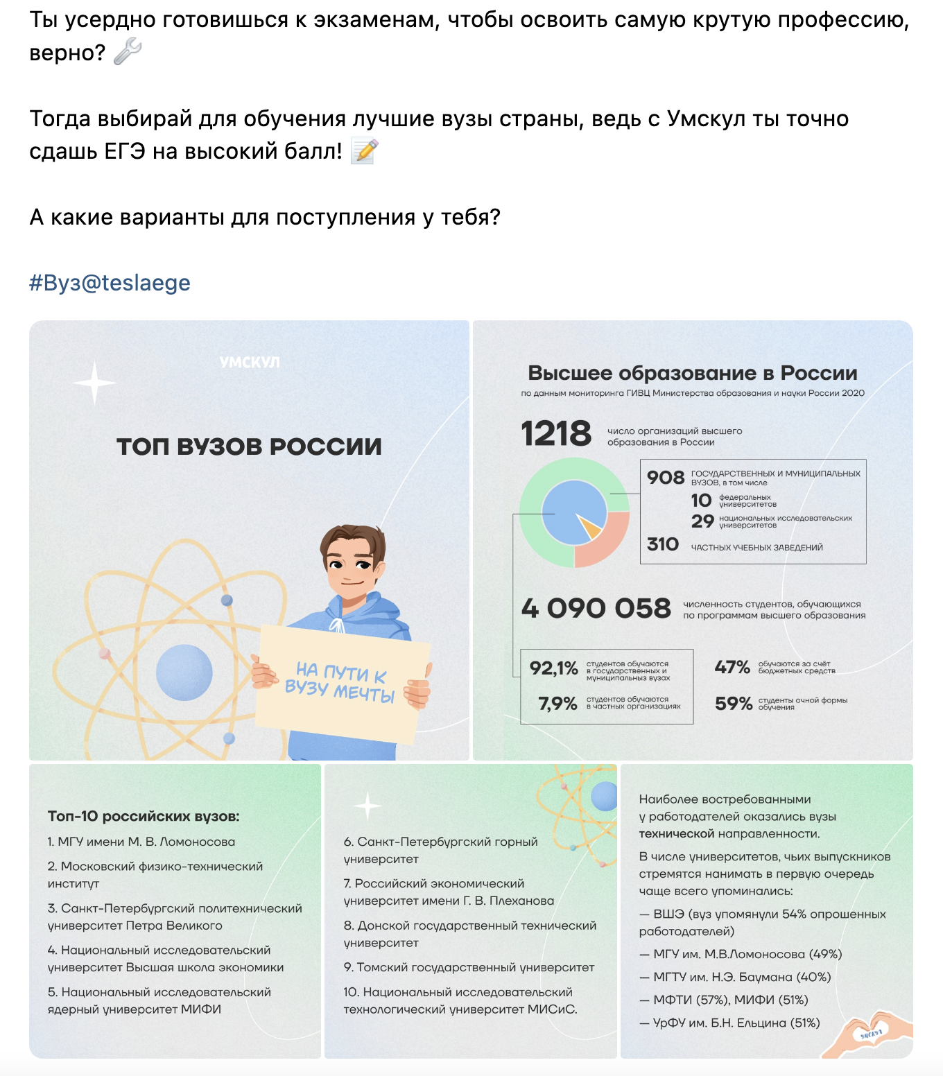 слайд1