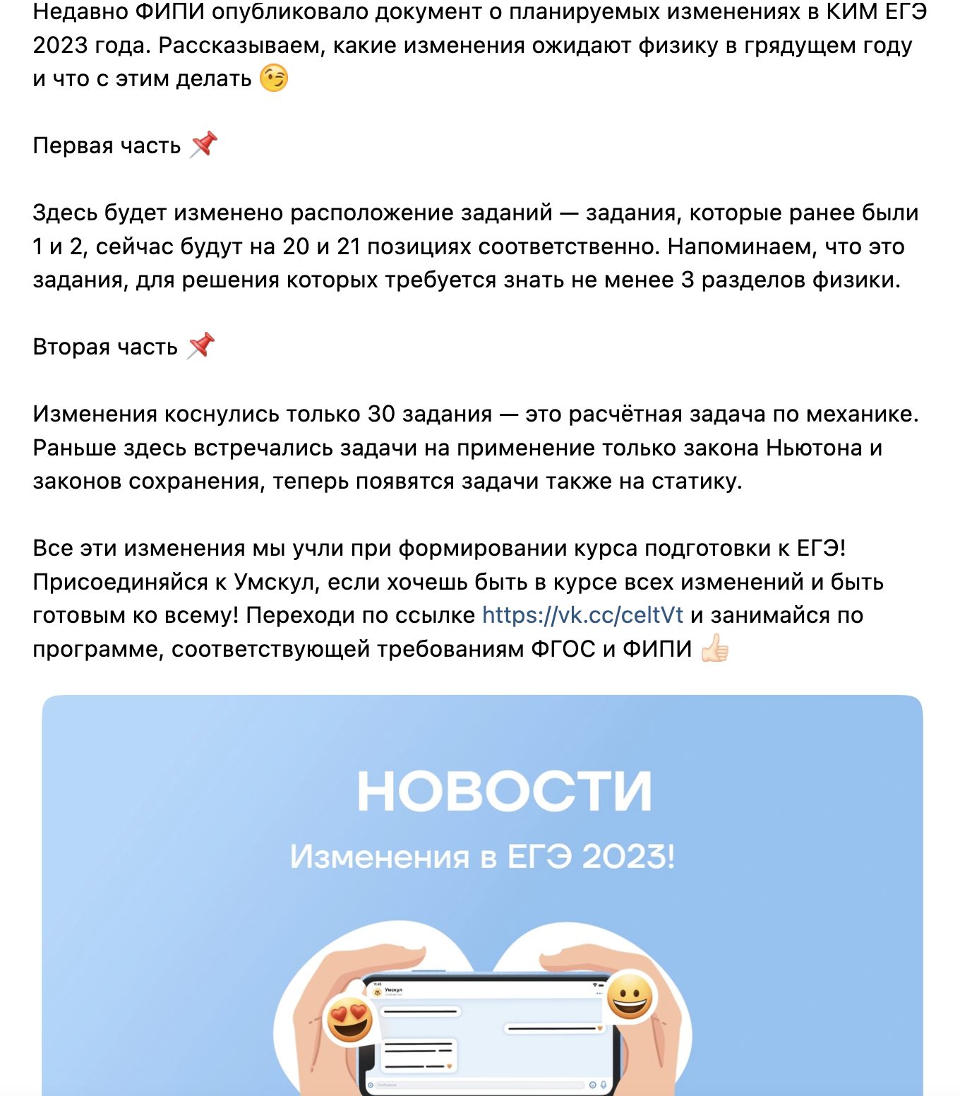слайд4